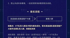 王者荣耀源梦系列新皮肤“青瓷雀吟”：国风旗袍美学魅力全解析